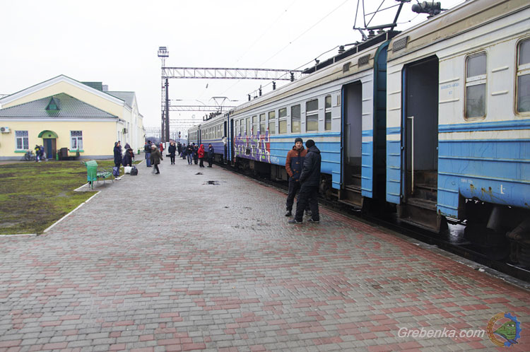 Залізнична станція Гребінка
