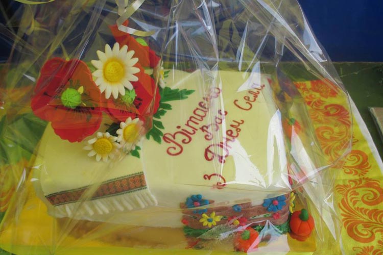 Вітаємо з Днем села