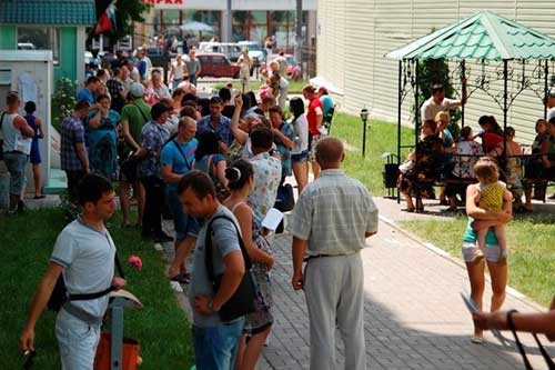  Інформація щодо кількості телефонних звернень від жителів Донецької та Луганської областей 