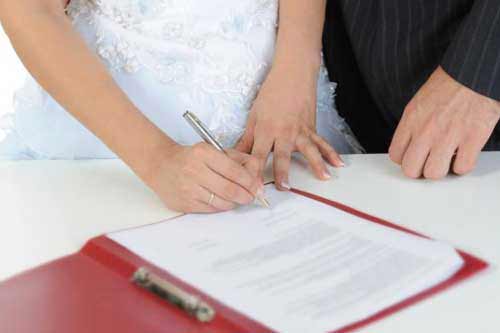 Шлюбний договір