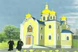Церковна громада Свято-Миколаївської церкви Київського Патріархату міста Гребінка звертається за допомогою