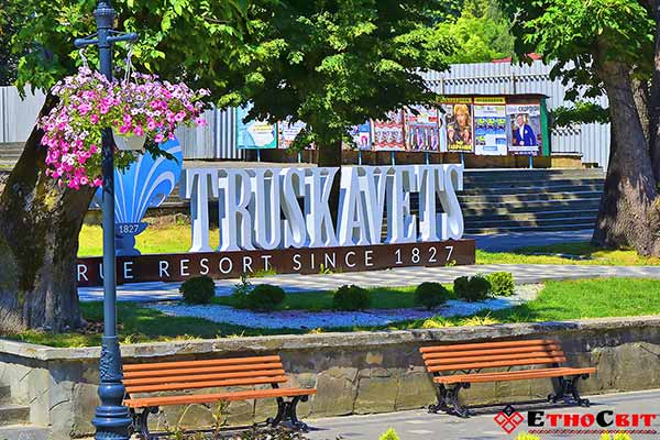 Трускавець