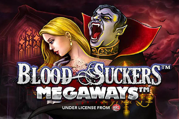 Чем слоты Megaways отличаются?