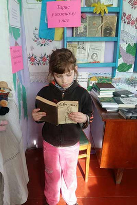 Діти читакють Кобзаря - 2020