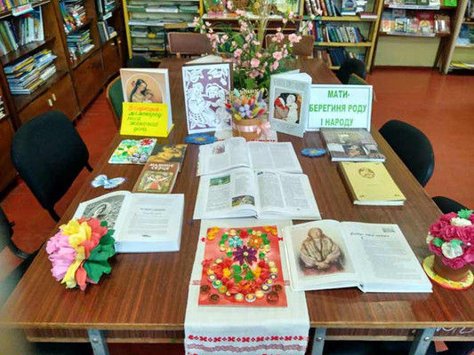 Виставка-огляд «Шукайте жінку в віршах та прозі!» Виставка-огляд «Шукайте жінку в віршах та прозі!»