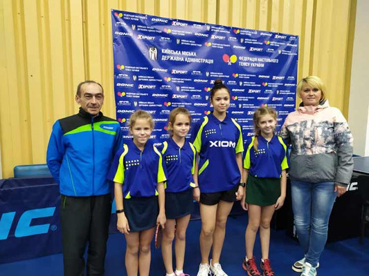Чемпіонат України з настільного тенісу