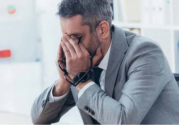 Психічна втома