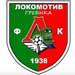 Результати VII туру Першої Ліги Полтавщини-2016