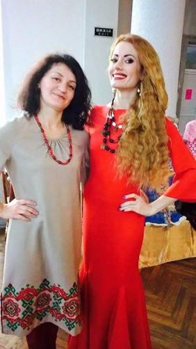 Ярослава Руденко