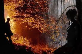 Прости мені