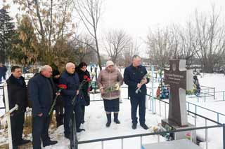 Вшанування Героїв Небесної Сотні
