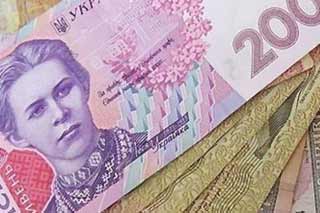 Виділення матеріальної допомоги людям, які її потребують