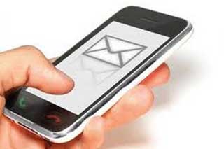 Надсилання судової повістки у вигляді SMS-повідомлення