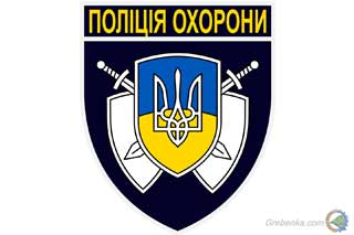 Квартира під охорону – 2018 за половину вартості