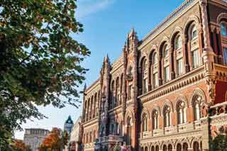 Нацбанк затвердив правила округлення суми у чеку при готівкових розрахунках 