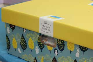 Пакунок малюка