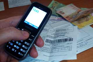 Проблеми із субсидією? – з’явилась “гаряча лінія”