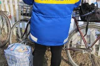 «Укрпошта» припинить доставляти пенсії полтавцям