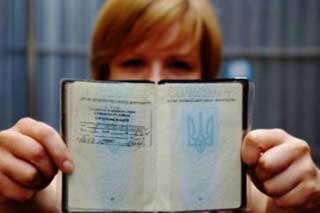 Змінились правила реєстрації за місцем проживання 