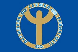 В Україні стартувала загальнонаціональна кампанія з профорієнтації випускників шкіл