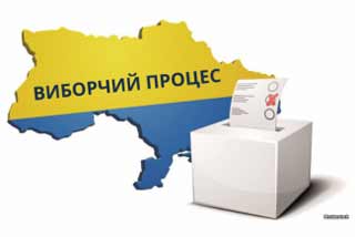 На період виборчого процесу суд працюватиме в особливому режимі