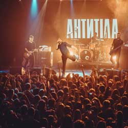 Группа Антитела презентовала новый пикантный клип