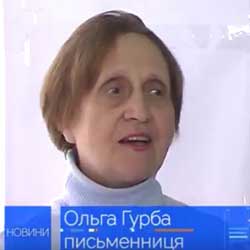 Пирятинщина відзначила День поезії